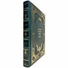 Владимир Набоков - Пнин. Подарочная книга в кожаном переплете ручной работы