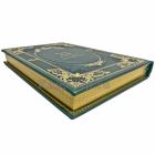 Владимир Набоков - Пнин. Подарочная книга в кожаном переплете ручной работы