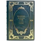 Владимир Набоков - Защита Лужина. Подарочная книга в кожаном переплете  ручной работы
