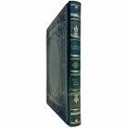 Владимир Набоков - Король, дама, валет. Подарочная книга в кожаном переплете ручной работы