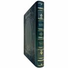 Владимир Набоков - Бледный огонь. Подарочная книга в кожаном переплете ручной работы