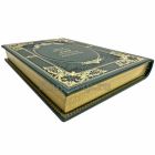 Владимир Набоков - Бледный огонь. Подарочная книга в кожаном переплете ручной работы