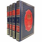 Уинстон Черчилль - История англоязычных народов в 4 томах. Книги в кожаном переплёте