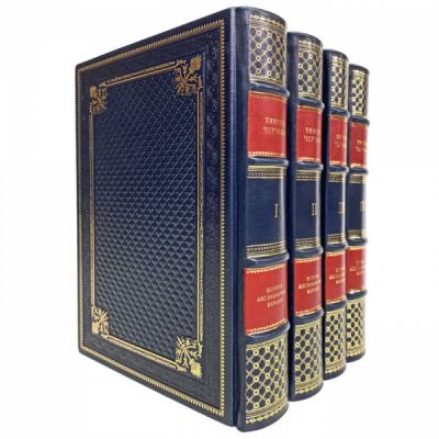 Уинстон Черчилль - История англоязычных народов в 4 томах. Книги в кожаном переплёте