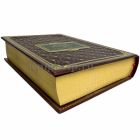Маргарет Митчелл - Унесенные ветром в 2 томах. Подарочные книги в кожаном переплете ручной работы