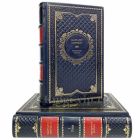 Маргарет Митчелл - Унесенные ветром (в 2 томах). Книги в кожаном переплёте