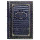 Владимир Сорокин - Избранное. Книга в кожаном переплёте