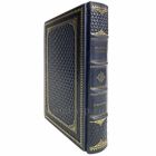 Владимир Сорокин - Избранное. Книга в кожаном переплёте