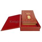 Большая книга женской мудрости. Книга в кожаном переплёте.