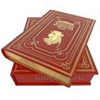Большая книга женской мудрости. Книга в кожаном переплёте.