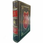 Внешняя разведка СССР - Дегтярев К., Колпакиди А. Книга в кожаном переплёте