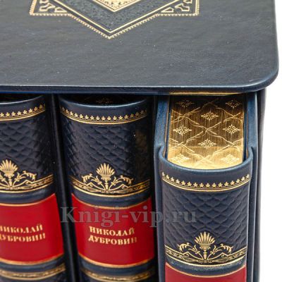 История Крымской войны и обороны Севастополя в 3 томах (Н.Ф. Дубровин). Книги в кожаном переплёте