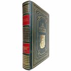 Цветник духовный. Большая книга праведной мудрости. Книга в переплете из натуральной кожи.