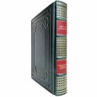 Цветник духовный. Большая книга праведной мудрости. Книга в переплете из натуральной кожи.