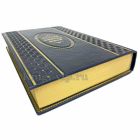 Игорь Грабарь - История русского искусства в 13 томах (16 книг). Книги в кожаном переплёте