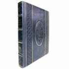 Игорь Грабарь - История русского искусства в 13 томах (16 книг). Книги в кожаном переплёте