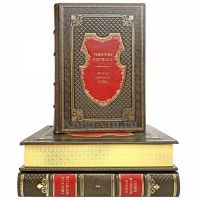 Уинстон Черчилль. Вторая мировая война в 3-х книгах (6 томов). Книги в кожаном переплёте. Уинстон Черчилль. Вторая мировая война в 3-х книгах (6 томов). Книги в кожаном переплёте.