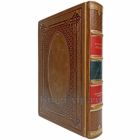 История Бразилии. Эксклюзивная книга в кожаном переплёте
