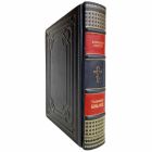Толковая Библия Лопухина - Новый Завет. Ветхий Завет. Книга в кожаном переплёте