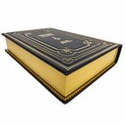 Толковая Библия Лопухина - Новый Завет. Ветхий Завет. Книга в кожаном переплёте