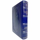 Владислав Реймонт - Избранные произведения. Книга в кожаном переплёте