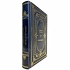 Александр Полунов - Победоносцев. Подарочная книга в кожаном переплете ручной работы