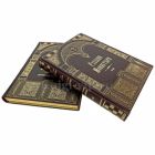 Русские монастыри в 11 томах. Подарочные книги в кожаном переплете