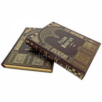 Русские монастыри в 11 томах. Подарочные книги в кожаном переплете