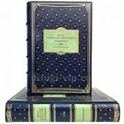 Князь А. Д. Голицын - Воспоминания в 2 томах. Книги в кожаном переплёте