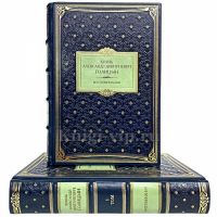 Князь А. Д. Голицын - Воспоминания в 2 томах. Книги в кожаном переплёте