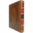 История Аргентины. История Канады. Эксклюзивная книга в кожаном переплёте