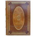 История Индонезии. Эксклюзивная книга в кожаном переплёте