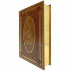 История Индонезии. Эксклюзивная книга в кожаном переплёте