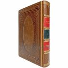 История Индонезии. Эксклюзивная книга в кожаном переплёте