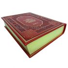 Русское масонство 1731-2000. Энциклопедический словарь. Серков Андрей Иванович