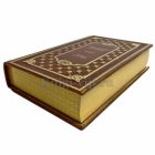 Константин Симонов - Живые и мертвые (в 3 книгах). Книги в кожаном переплёте.