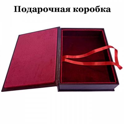 Михаил Булгаков - Роковые яйца. Подарочная книга в кожаном переплете ручной работы