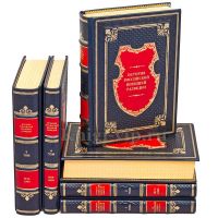 История российской внешней разведки в 6 томах. Книги в кожаном переплёте