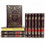 Великие Российские предприниматели в 10 томах. Книги в кожаном переплёте