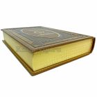 История Португалии. Эксклюзивная книга в кожаном переплёте