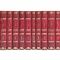 Русский биографический словарь в 25 томах + 7 дополнительных (32 книги). Книги в кожаном переплёте