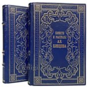 Повести и рассказы А. Н. Плещеева (комплект из 2 книг). Книги в кожаном переплёте.