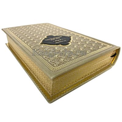Константин Бадигин - Корсары Ивана Грозного. Книга в кожаном переплёте