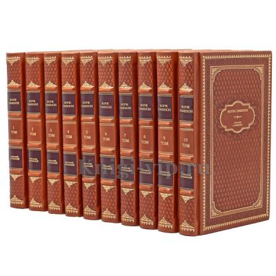 Жорж Сименон. Собрание сочинений в 30 томах. Книги в кожаном переплёте.