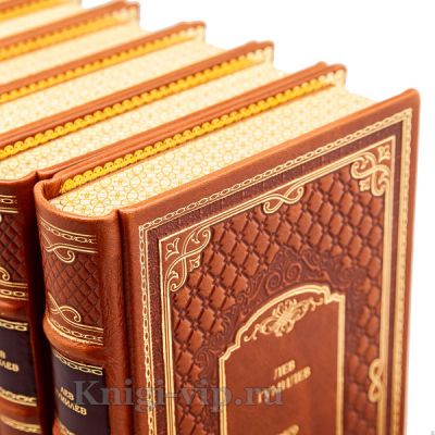 Лев Гумилев. Собрание сочинений в 13 томах. Книги в кожаном переплёте.