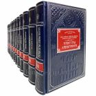 Говард Филлипс Лавкрафт. Полное собрание сочинений в 13 томах. Книги в кожаном переплёте