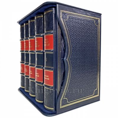 Говард Филлипс Лавкрафт. Cобрание сочинений в 5 томах. Книги в кожаном переплёте