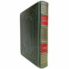 Конфуций - Беседы и суждения. Книга в переплёте из натуральной кожи