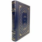Михаил Булгаков - Мастер и Маргарита. Книга в кожаном переплёте