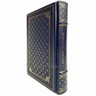 Михаил Булгаков - Мастер и Маргарита. Книга в кожаном переплёте